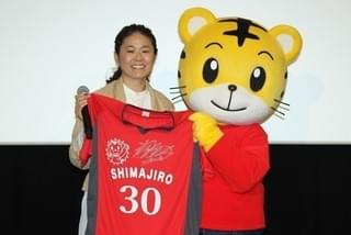 澤穂希「映画しまじろう」鑑賞で愛娘思いウルウル