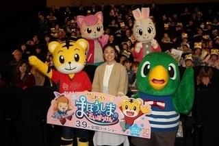 澤穂希「映画しまじろう」鑑賞で愛娘思いウルウル