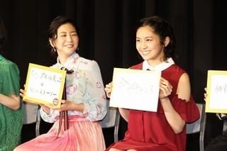 サンシャイン池崎の大失態にPUFFY大貫亜美「あとでな」