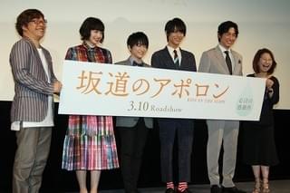 知念侑李＆中川大志“カップル”に小松菜奈ジェラシー「キスするかと思った」