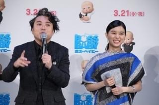 ムロツヨシ「ボス・ベイビー」に手ごたえ「本当に面白く、いい話」