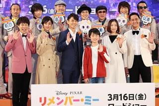 シシド・カフカ＆スカパラ「リメンバー・ミー」日本版エンドソング生披露！声優陣も大興奮