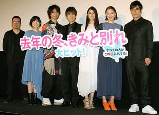 岩ちゃん、二段構えのサプライズに苦笑のち感涙「いやあ、参ったなあ」