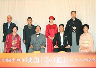 大森南朋＆EXILE AKIRA、映画「この道」で初共演！北原白秋＆山田耕筰役に挑戦