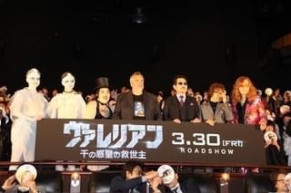 来日したリュック・ベッソン、ネタ全開のゆりやんに“笑撃”「彼女はエイリアン」