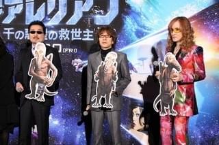 来日したリュック・ベッソン、ネタ全開のゆりやんに“笑撃”「彼女はエイリアン」