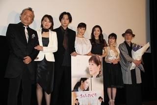 高島礼子、文音に“男前”エピソード披露され困り顔「一応女に生まれたので…」