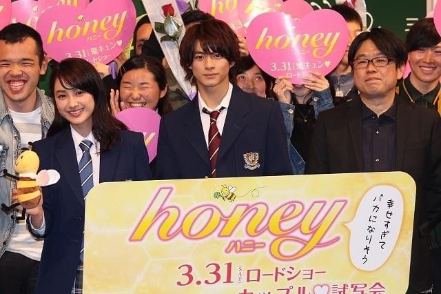 平野紫耀＆平祐奈、新しくチャレンジしたいことは超高難度?!