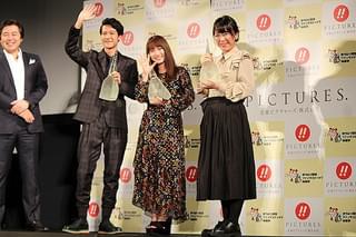 ゆうばり国際ファンタスティック映画祭2018開幕！川栄李奈らがメロン熊の餌食に?!