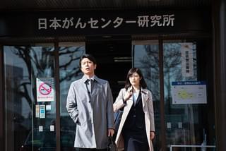 渡辺麻友、AKB卒業後初のドラマ出演 「がん消滅の罠」で保険調査員に