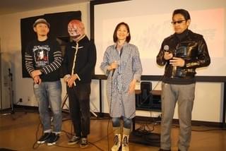 女優・黒沢あすかはリアル「冷たい熱帯魚」!? ゆうばり叛逆映画祭のトップバッター 夫婦で登壇