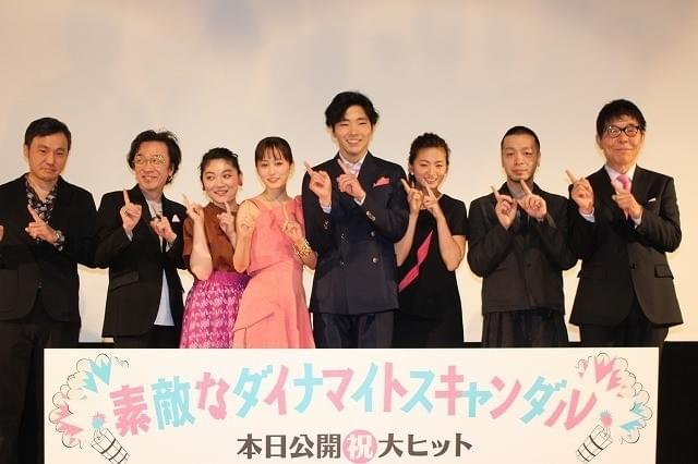 エロ雑誌の編集orストリーキング…柄本佑らが“究極の選択”に回答