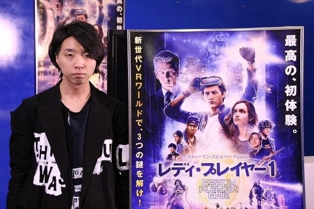 落合陽一「レディ・プレイヤー1」が描く2045年の“真実味”に太鼓判