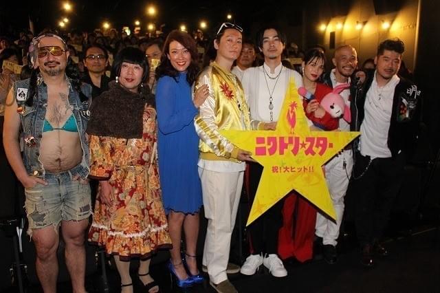 井浦新＆成田凌“あの夏の日々”を封じ込めた共演作公開に感激「幸せです」