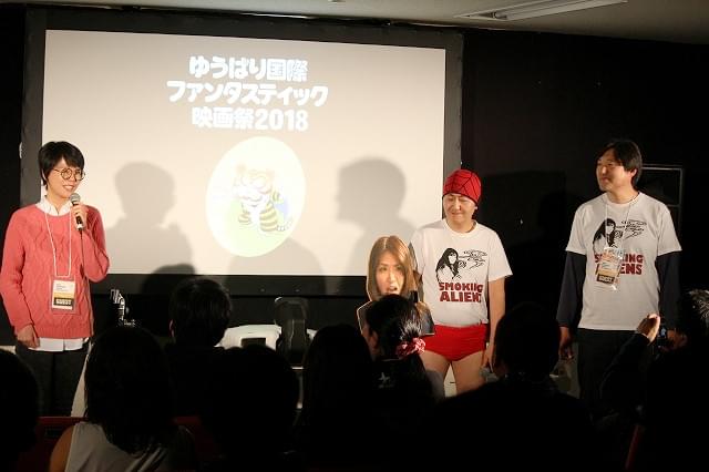 喫煙者＝エイリアン!?「スモーキング・エイリアンズ」監督、ゆうばりに24年ぶり凱旋