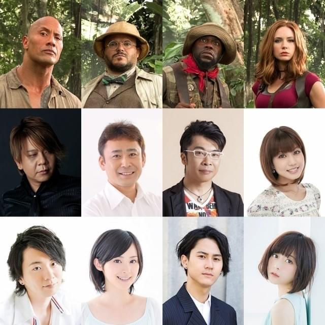 実力派声優が集結