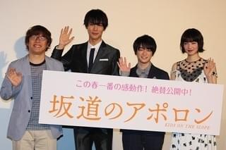 知念侑李、山田涼介の感想に笑顔見せるも“感謝の手紙”に涙を抑えきれず