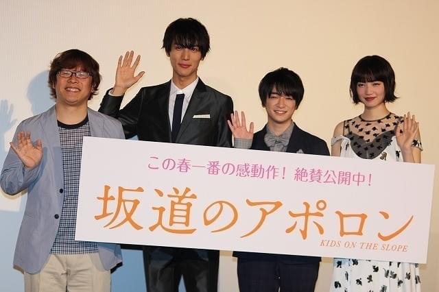 知念侑李、山田涼介の感想に笑顔見せるも“感謝の手紙”に涙を抑えきれず