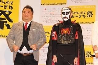 井浦新、野性爆弾くっきーの洗礼受けるも意欲満々