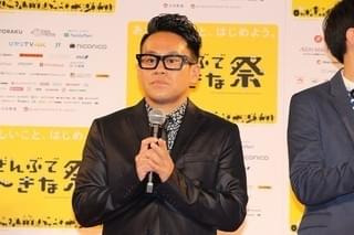 井浦新、野性爆弾くっきーの洗礼受けるも意欲満々