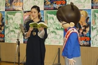 博多大吉「あさイチ」MCの練習で司会に挑戦 「コナン」公開アフレコで上戸彩にインタビュー