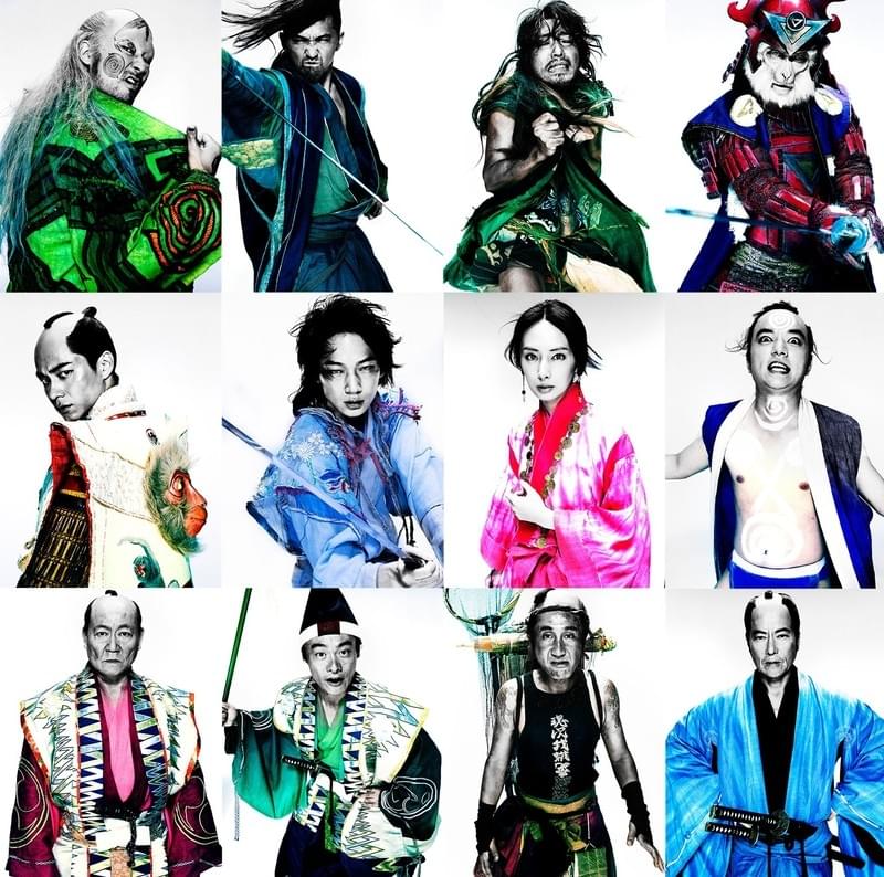 パンク侍、日本映画界に殴り込み！北川×東出×染谷×浅野×豊川ら超攻撃的布陣で、いざ勝負