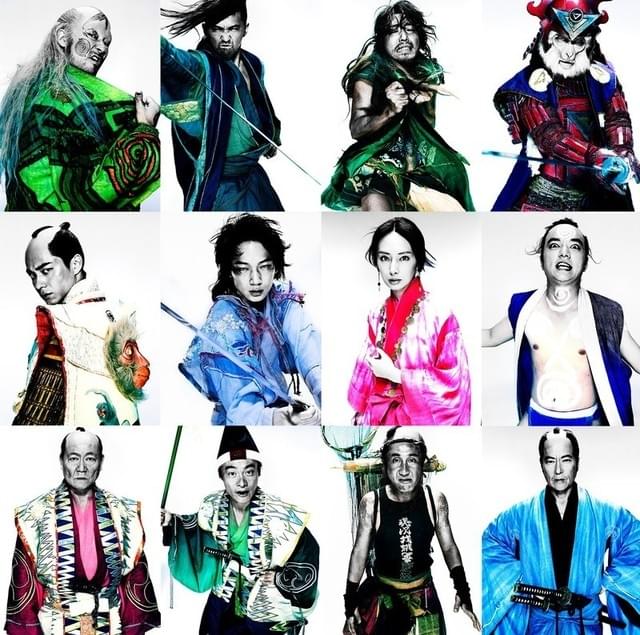 右上に居座る、将軍の格好を した猿は誰が演じている!?