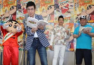 関根勤、17年ぶり“しんちゃん声優”で「パン・ツー・まるみえ」連呼「楽しかった」