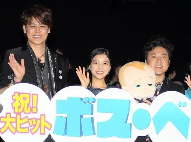 ムロツヨシ「ボス・ベイビー」続編に出演すべく悪あがき 芳根京子は“おばさん赤ちゃん”希望