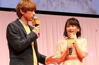 吉沢亮、ドギマギ告白！「ママレード・ボーイ」桜井日奈子に「ずっとキュンキュンしてた」