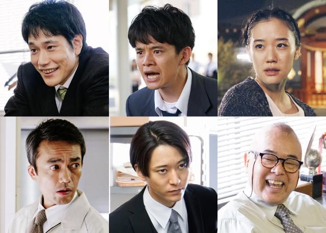 池松壮亮主演「宮本から君へ」に松山ケンイチ、浅香航大、蒼井優らが参戦！