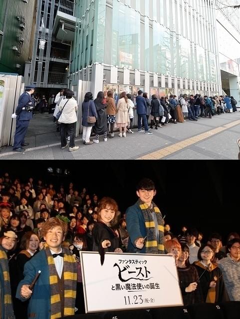 イベントは終始大盛り上がり