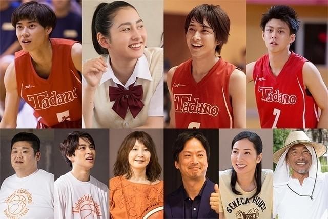 バスケ部を取り巻く豪華キャストが発表！