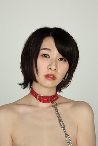 性愛、支配、隷属…「私の奴隷になりなさい」続編が今夏公開 主演は寺島まゆみの娘・行平あい佳