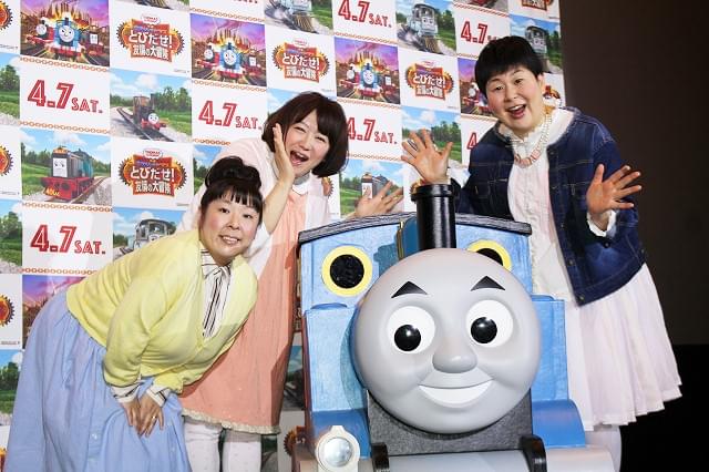 結成20年の「森三中」仲良しの秘けつは「短所を笑ってあげる」