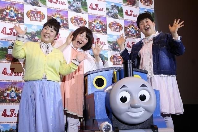 結成20年の「森三中」仲良しの秘けつは「短所を笑ってあげる」