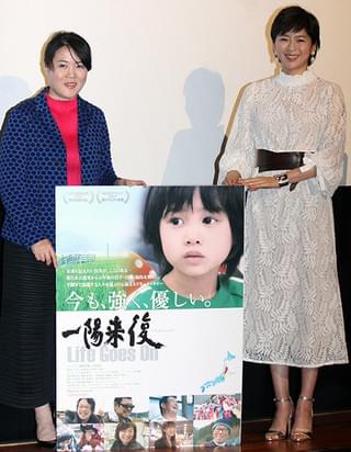 中山忍、震災風化を危ぐ「被災者に思い寄せることはムダではない」