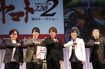 神谷浩史＆鈴村健一「ヤマト」好きなキャラは「裸なんでテレサ」 小野大輔は「雪一択！」