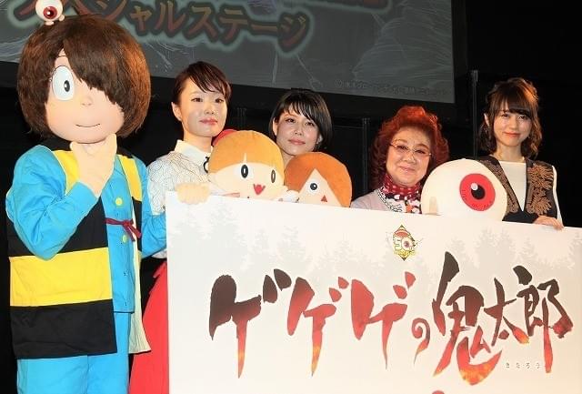 「ドラゴンボール超」悟空から「鬼太郎」目玉おやじにバトンタッチ 野沢雅子の生演技に大歓声