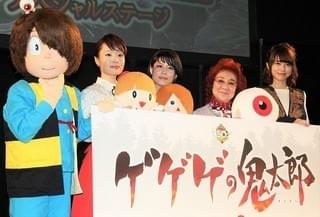 「ドラゴンボール超」悟空から「鬼太郎」目玉おやじにバトンタッチ 野沢雅子の生演技に大歓声