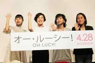 寺島しのぶ＆南果歩「オー・ルーシー！」で壮絶“姉妹ゲンカ”「同性はえげつない」