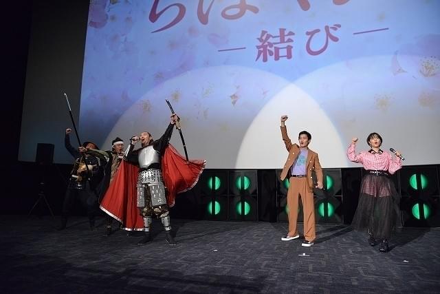 広瀬すず＆野村周平＆新田真剣佑が“卒業旅行”へ！「ちはやふる」PRで舞台挨拶ツアー