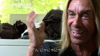 字幕入り！「ギミー・デンジャー」特典、イギー・ポップの擬音映像まとめ公開