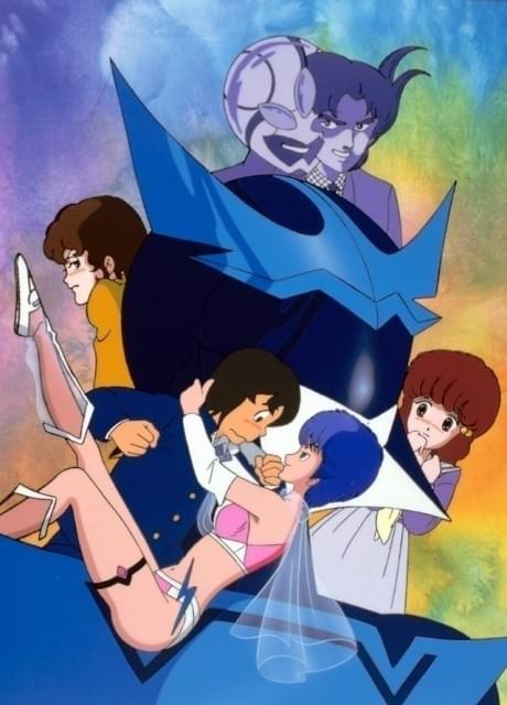 「夢戦士ウイングマン」 ブルーレイボックスが9月発売