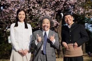 実写ドラマ「天才バカボン」第3弾放送決定！西田敏行が「バカ田大学」の教授に