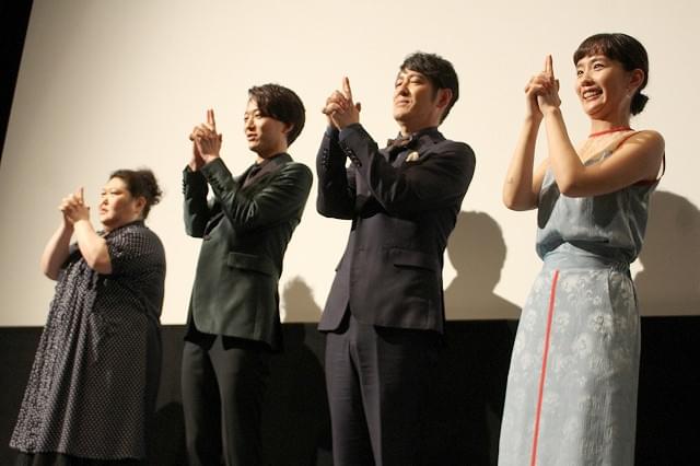 ココリコ・田中直樹、離婚発表の時期に主演映画撮影「すみません、もう」