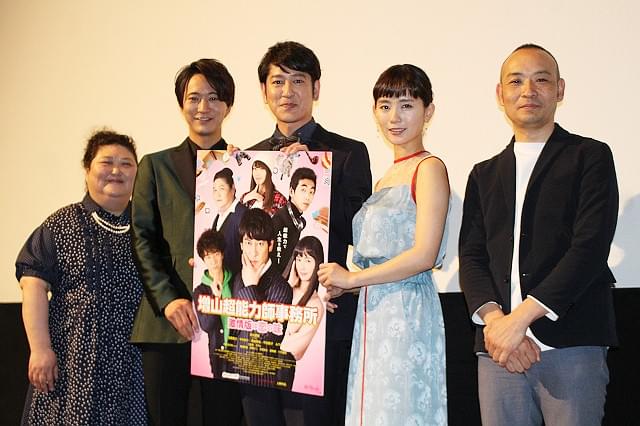 ココリコ・田中直樹、離婚発表の時期に主演映画撮影「すみません、もう」