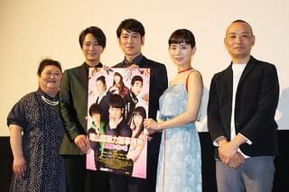 ココリコ・田中直樹、離婚発表の時期に主演映画撮影「すみません、もう」