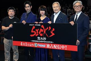 木村文乃、3度目の堤幸彦監督との現場「クソッと思いながらやっている」