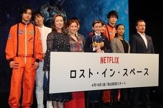 宇宙をサバイブした“ロビンソン一家”が来日！ノンスタ石田の秘技にテンションMAX